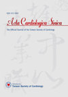Acta Cardiologica Sinica雜志封面